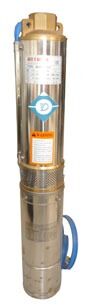 Bomba Sumergible Tipo Bala De 1/4 Hp Desc 1 1/4 Antarix